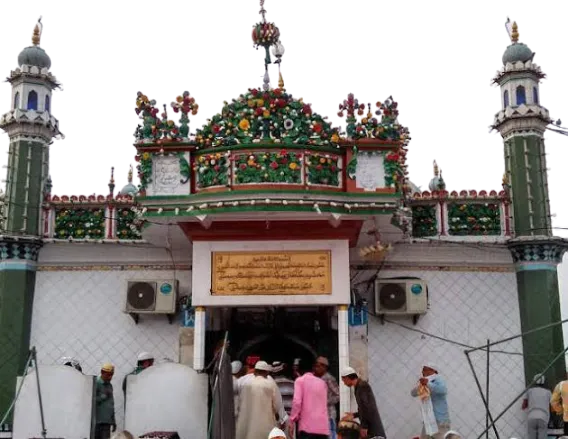 Tomb Of makhdoom ashraf jahangir simnani dargah free png result
