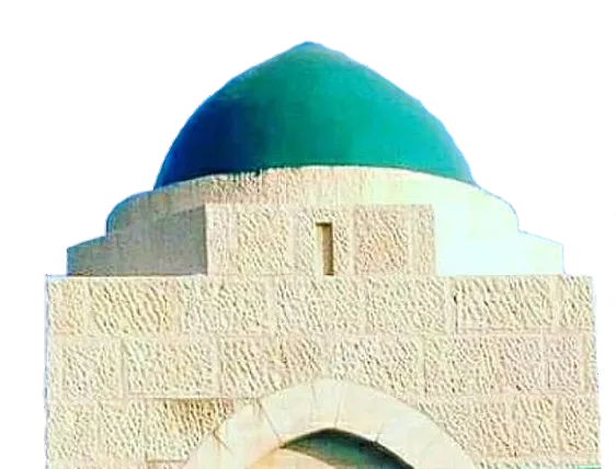 Tomb of Hazrat Bilal Dargah Free PNG