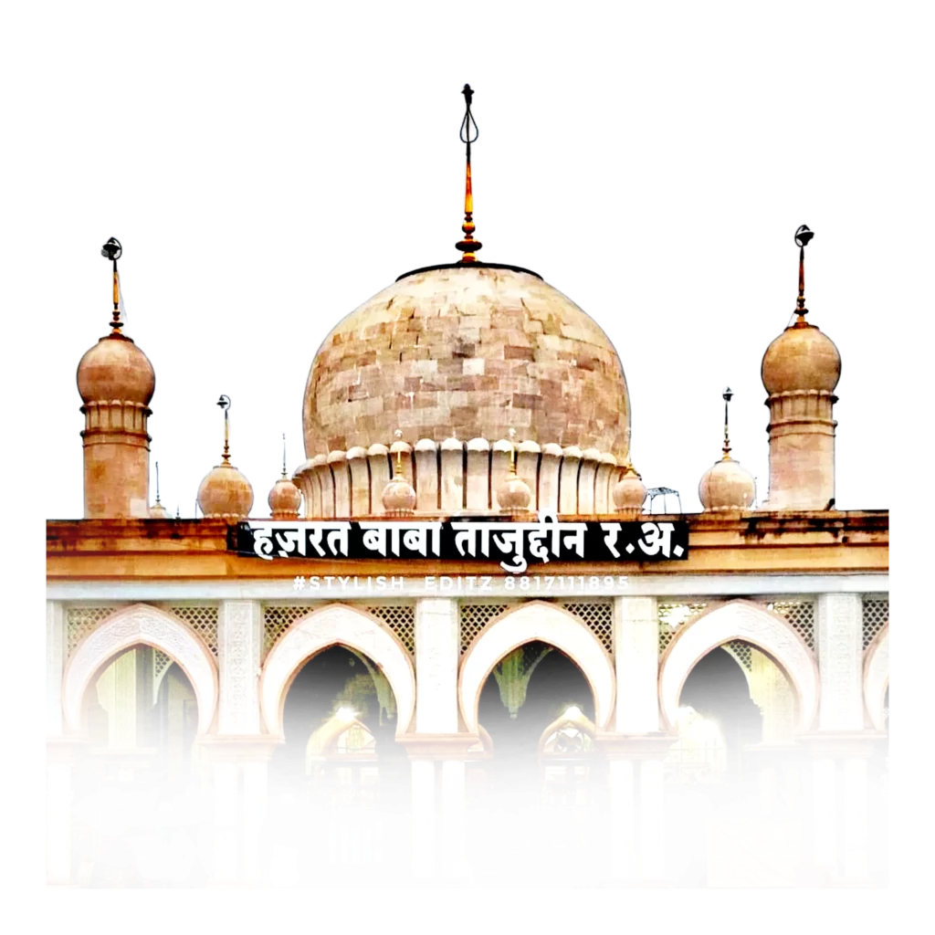 Tomb of baba tajuddin dargah