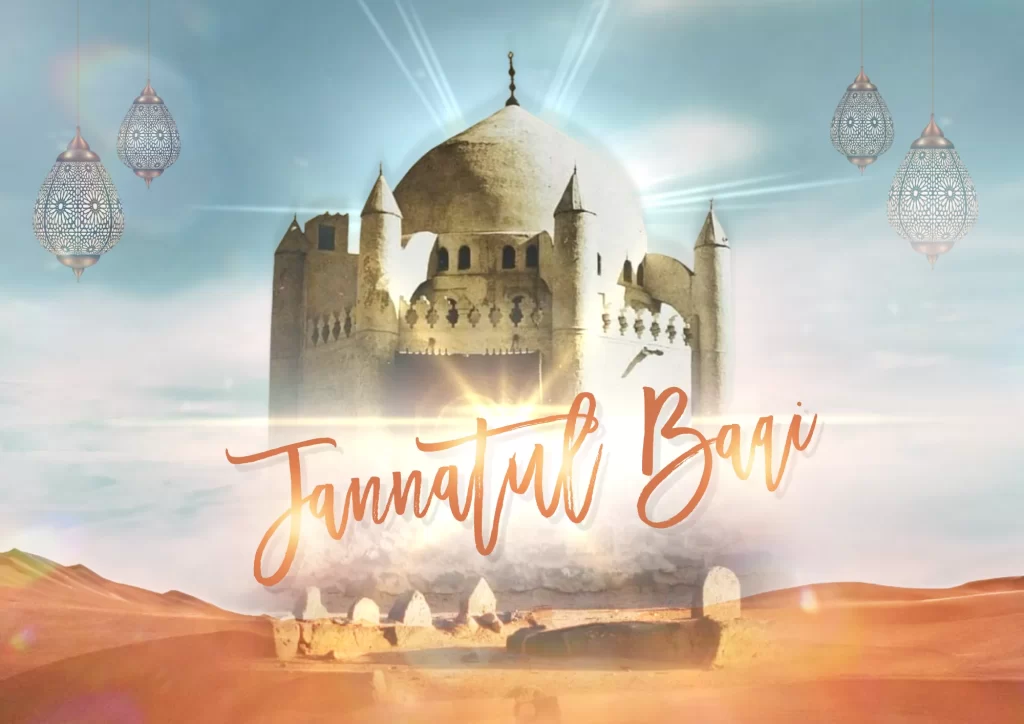 jannatul Baqi (Islamic png's)