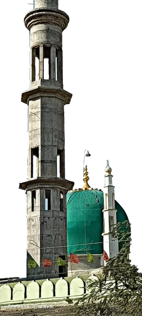 long view of mira ali datar dargah