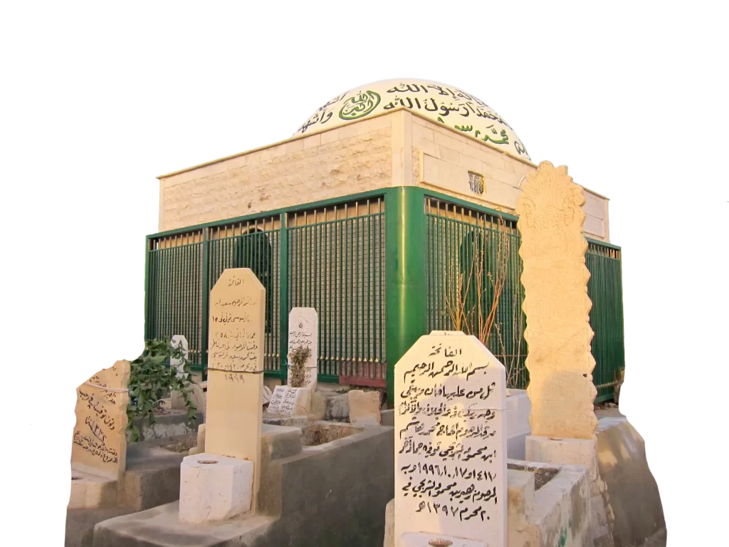 Shrine of ameer e muaviya dargah png free download