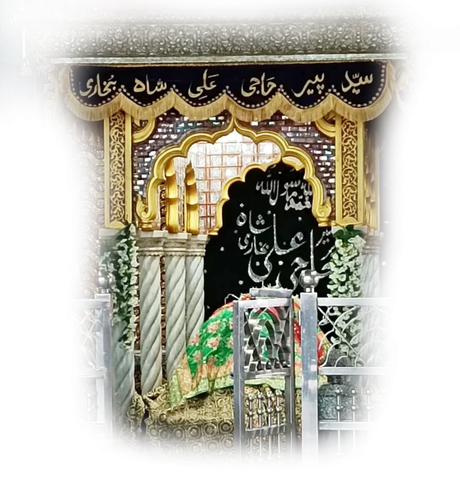 shrine of haji ali dargah photo download