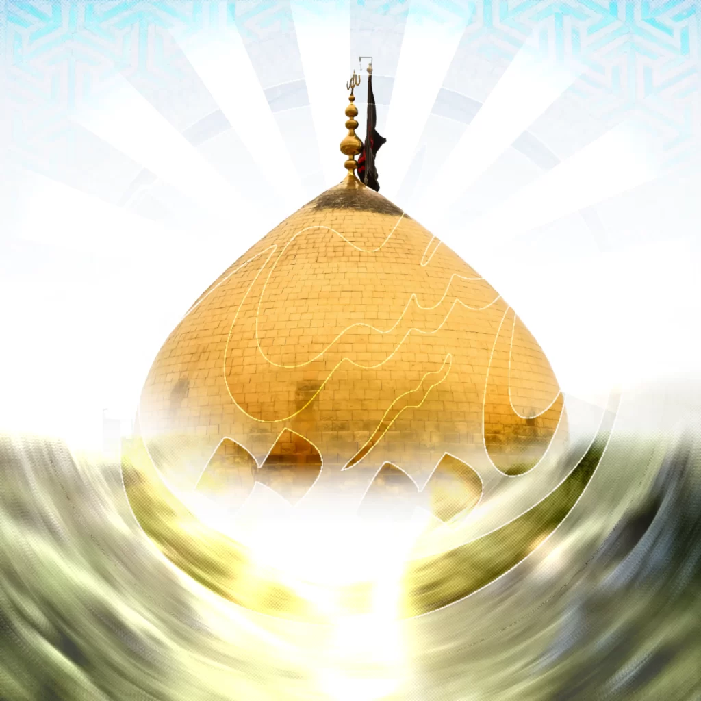 Beautiful dome view of imam e hussain square image