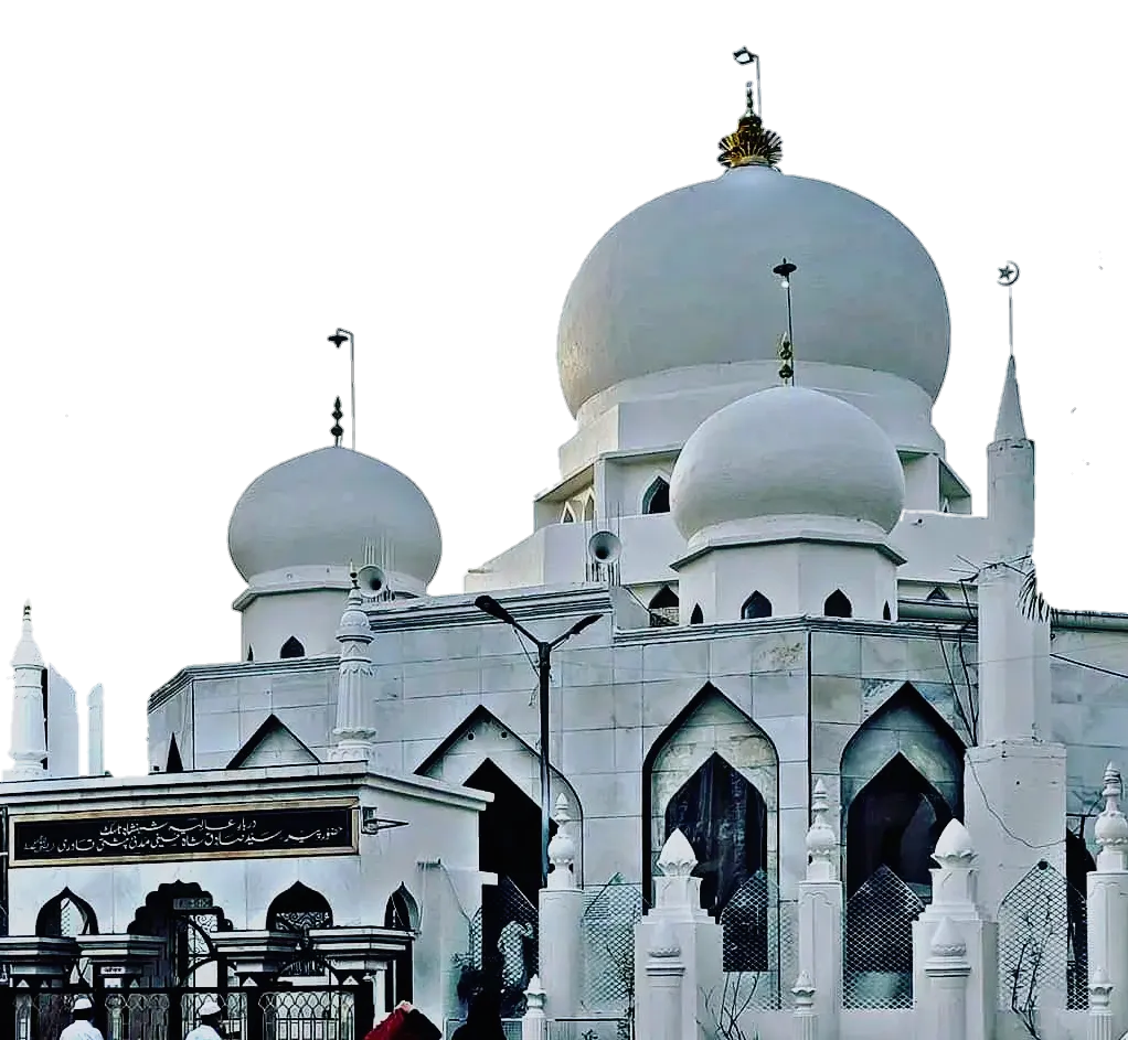 Download png of Sadiq Shah Hussaini dargah