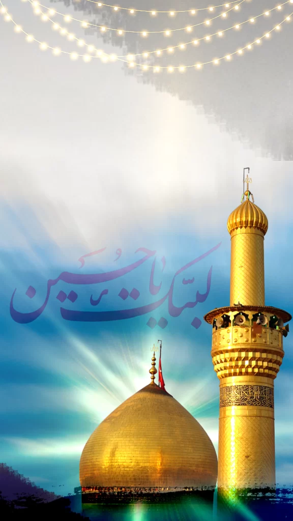 Free reels image for muharram wishes