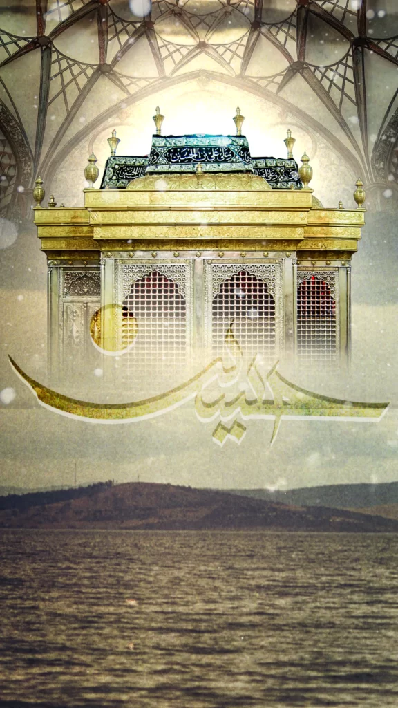 Golden patches reels image for muharram