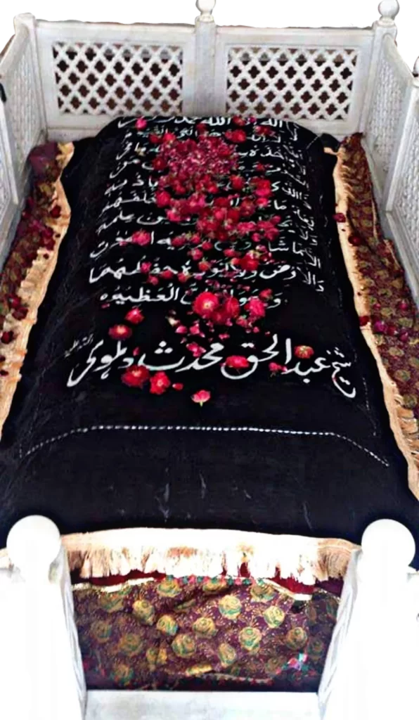 Grave of mohaddis e dehelvi free png