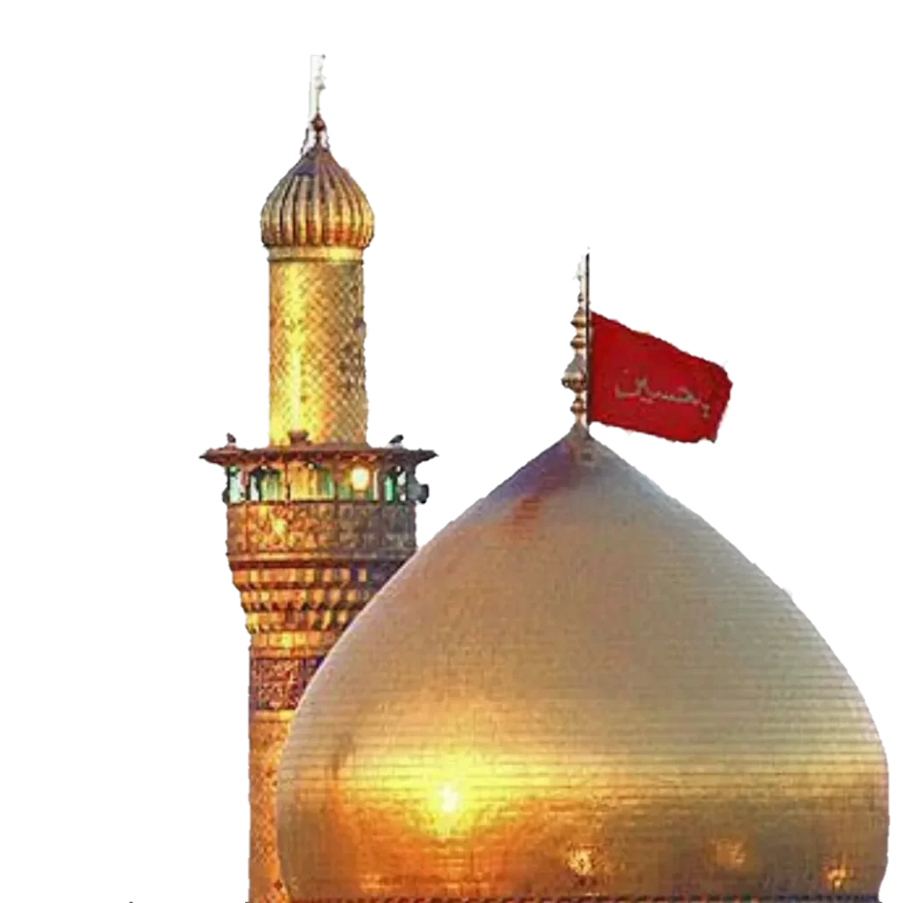 Imam Hussain Dargah Sharif dome png