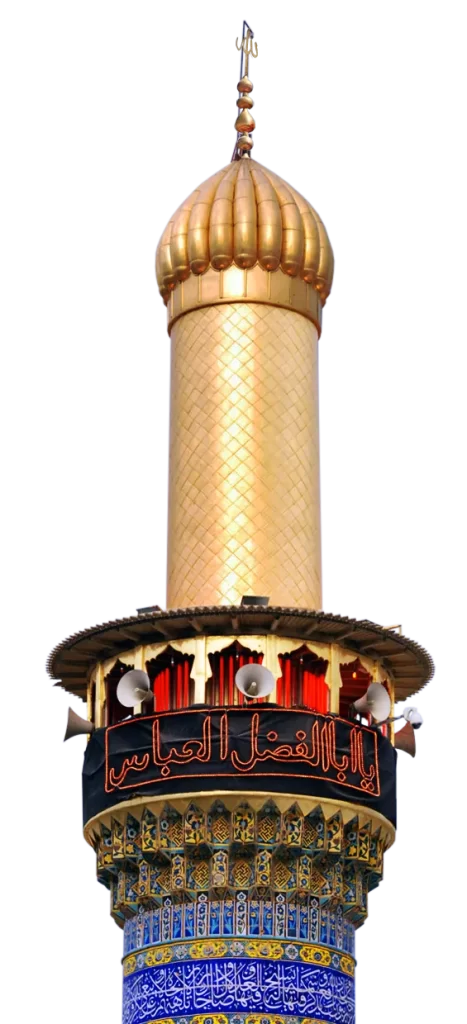 Minara of qamar bani hashim