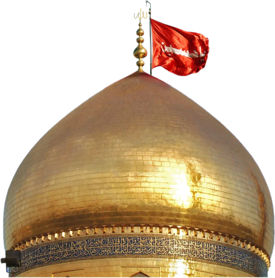 Tomb of Hazrat e Hussain png with flag