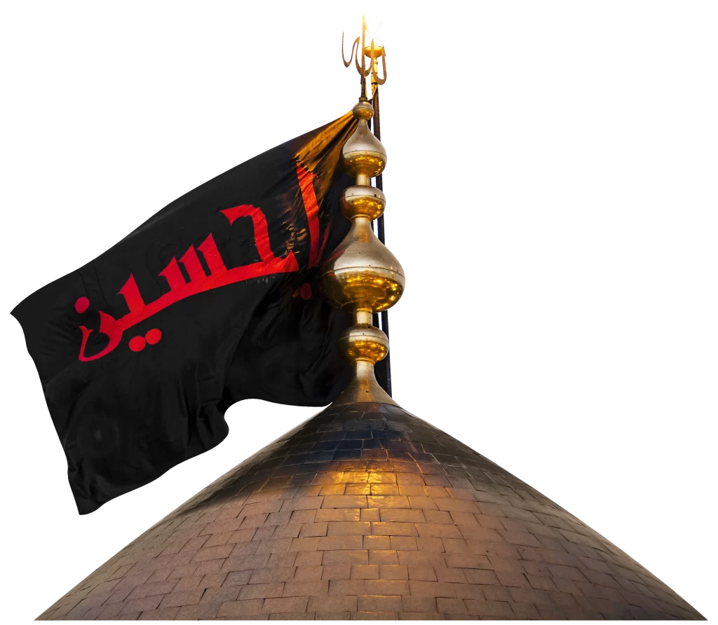 amazing black flag of imam hussain muharram png