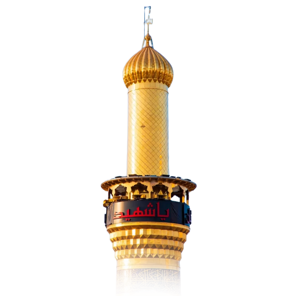 minara of hussain ibn ali dargah images result