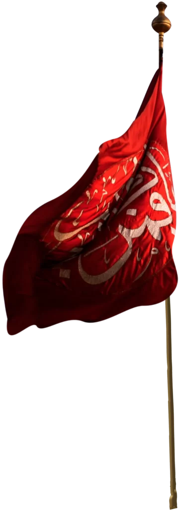 shaan e shrine of qamar bani hashim muharram flag images