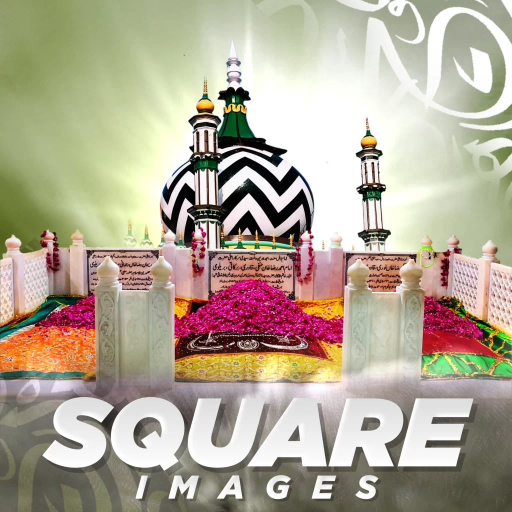 Ala Hazrat Urs Square Images