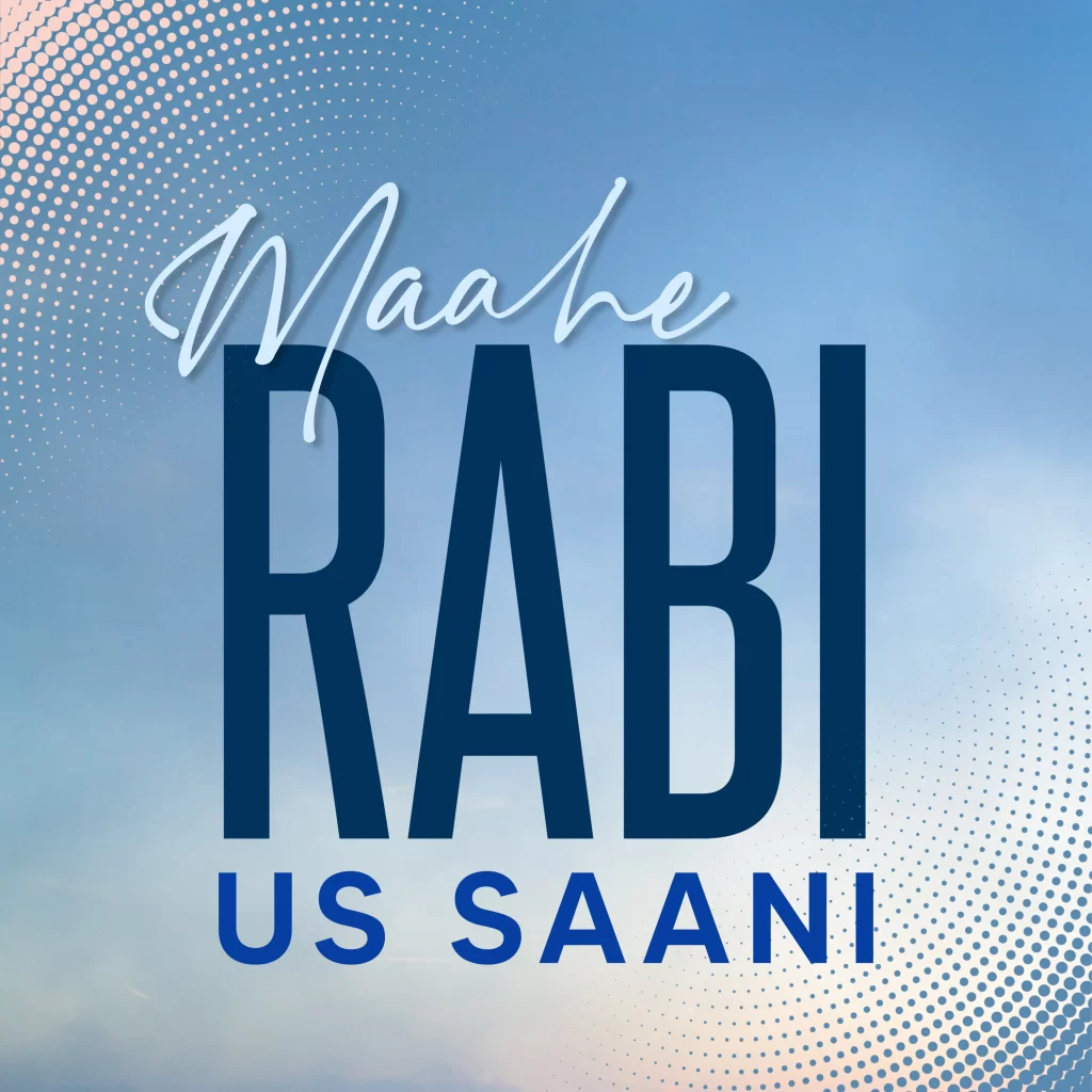 Biographies of the Aulia-Allah in the month of Rabi-us-Saani