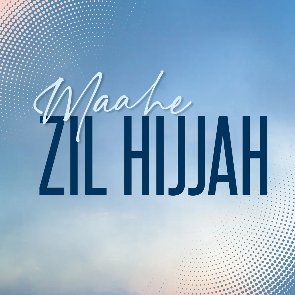 Biographies of the Aulia-Allah in the month of Zil Hijjah