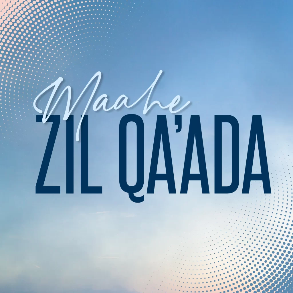 Biographies of the Aulia-Allah in the month of Zil Qa'ada