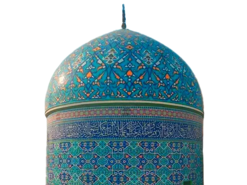 Blueish dome of gaus e azam png