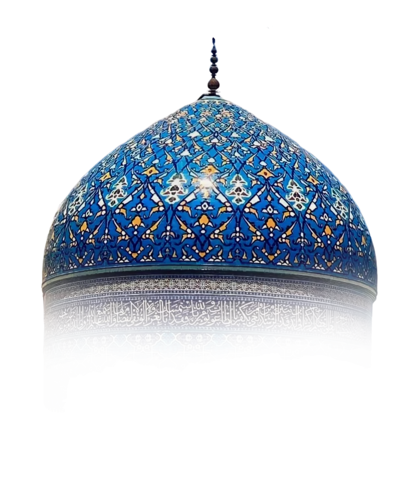 Dark blue dome of baghdad sharif free png