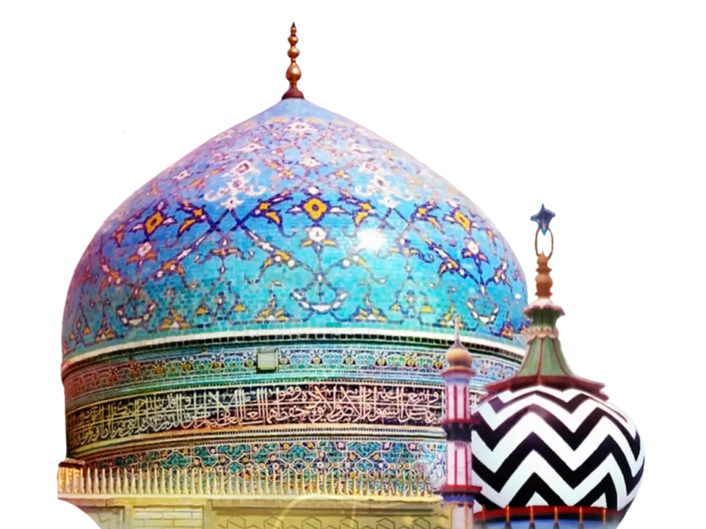Dome of Gaus e Pak and Ala Hazrat png