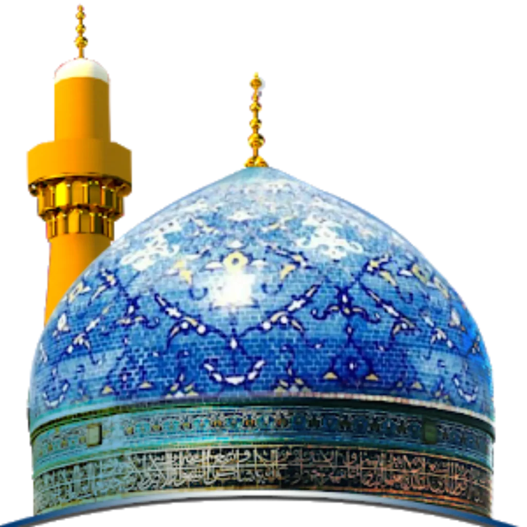 Dome with minar free png of baghdad sharif photos