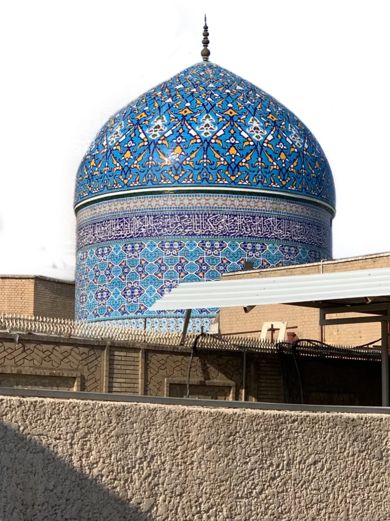 Download this free png of baghdad sharif