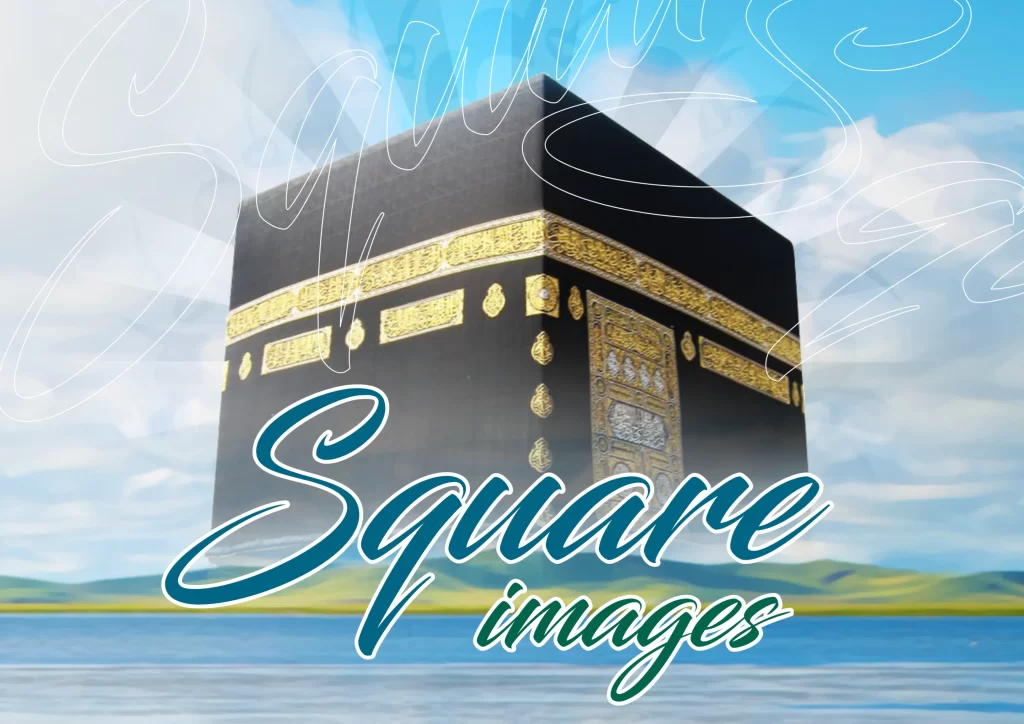Free ISlamic Square Images