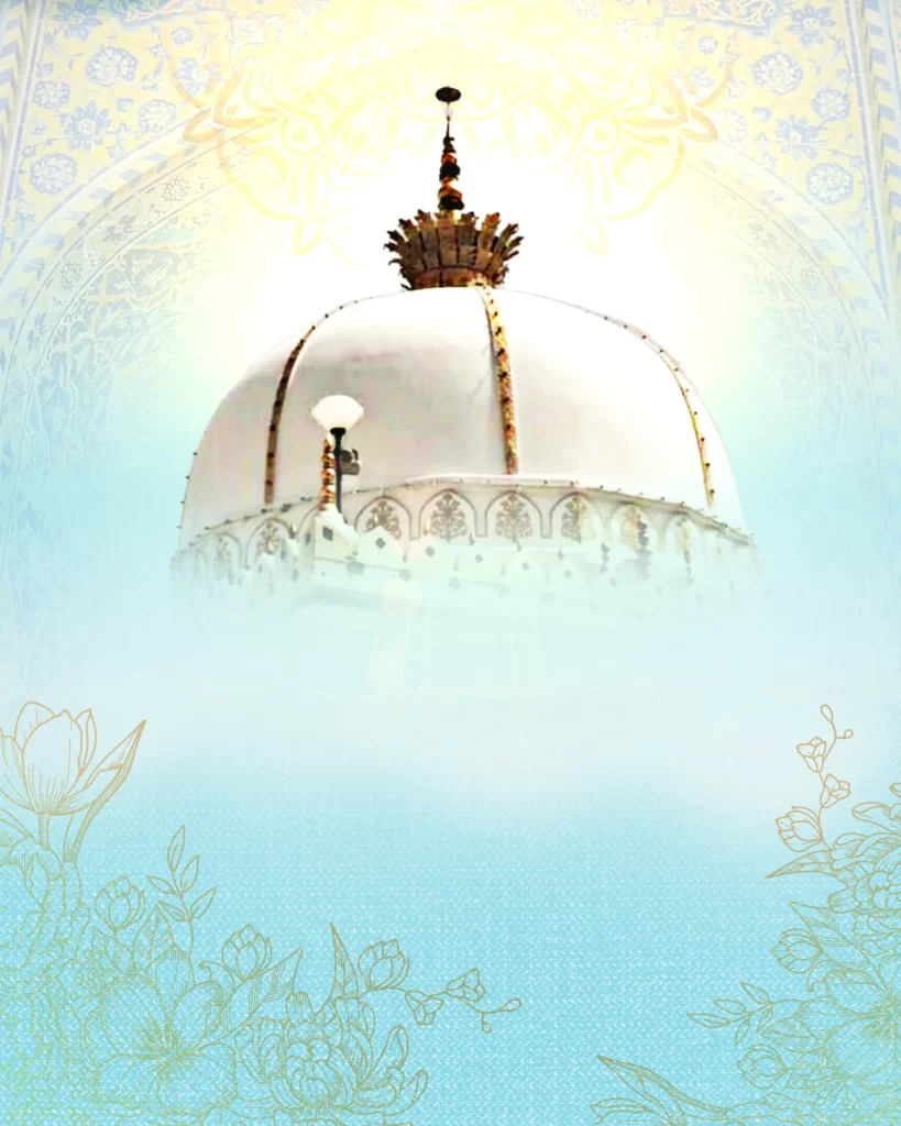 Free Images Download of Chatti Sharif