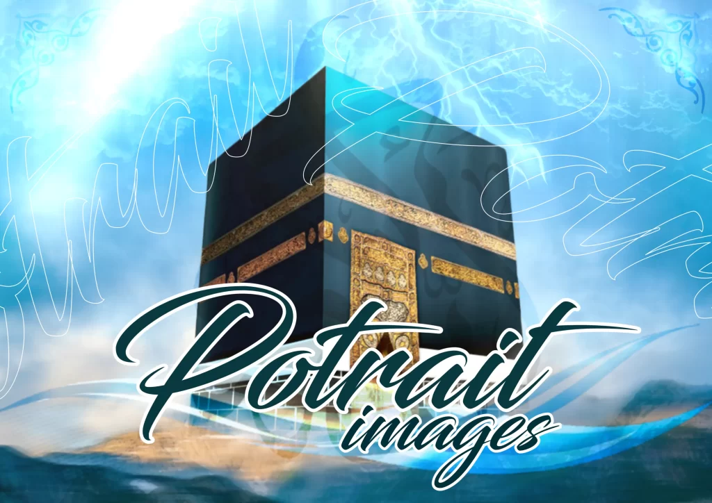 Free Islamic Images portrait size
