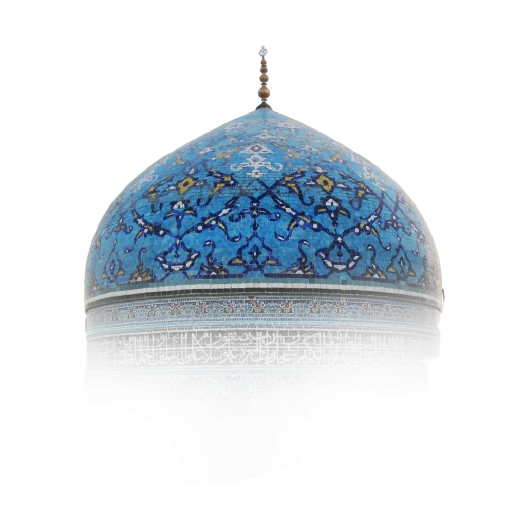 Free magnificent png of baghdad sharif