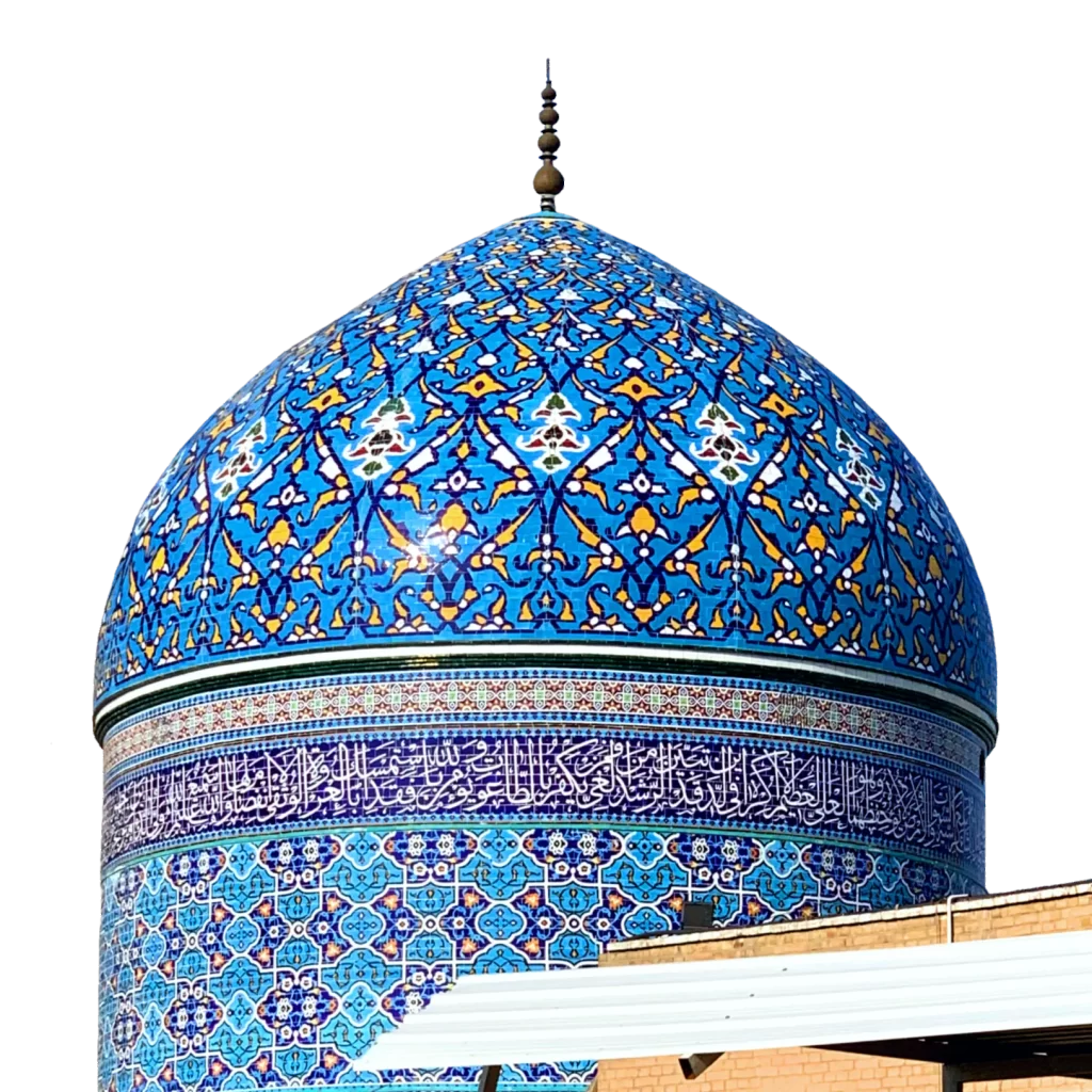 Free png of the dargah of Gaus e Azam