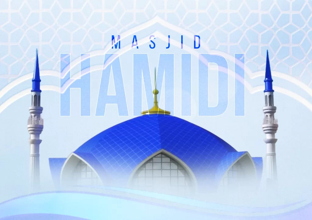 Hamidi Masjid Images