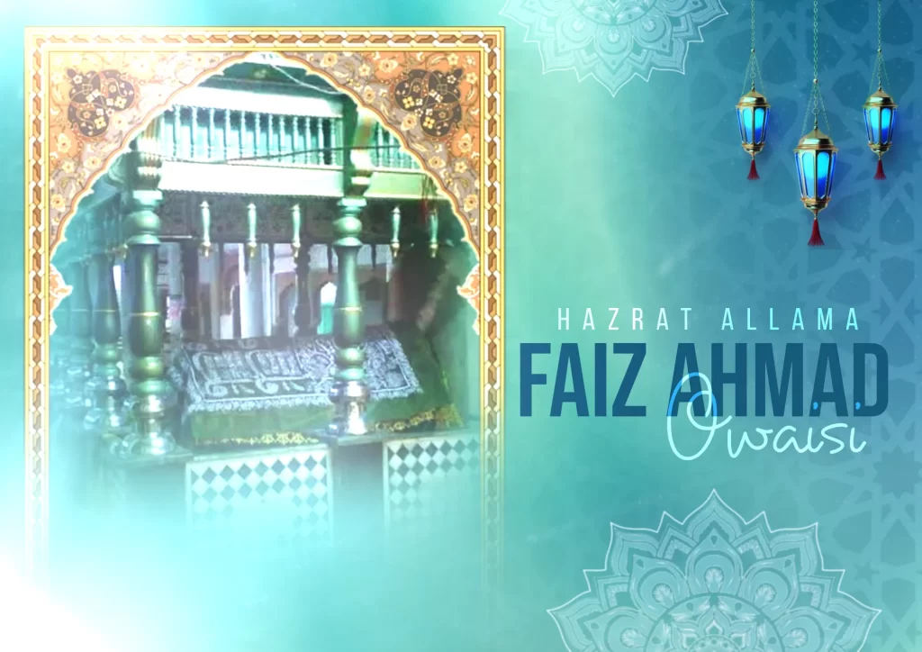 Hazrat Ahmed Faiz Ahmed Owaisi Images