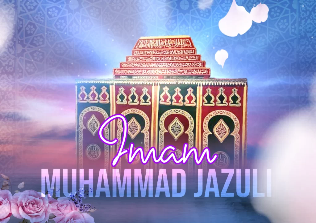 Imam Mohammad Jazuli Dargah Images