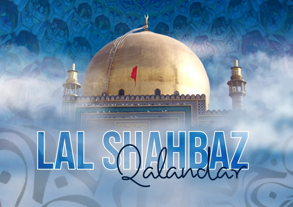 Lal Shahbaz Qalandar Dargah Images