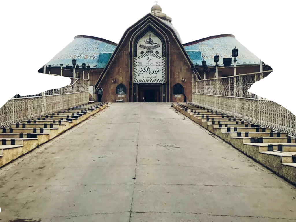 Long view Shrine of Shaykh Maruf Karkhi
