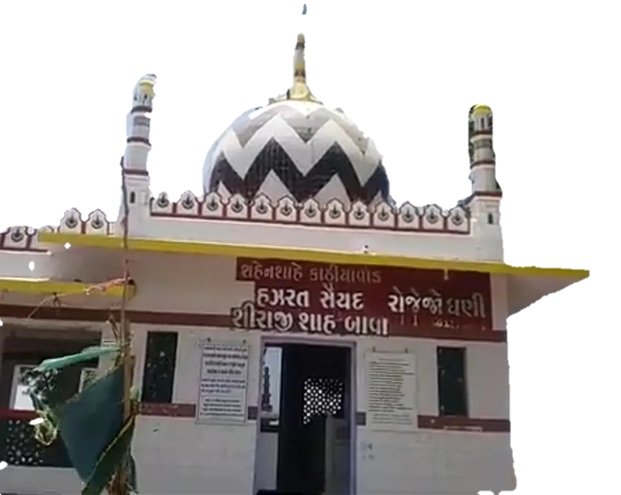 Tomb of free png of mehmood jaan