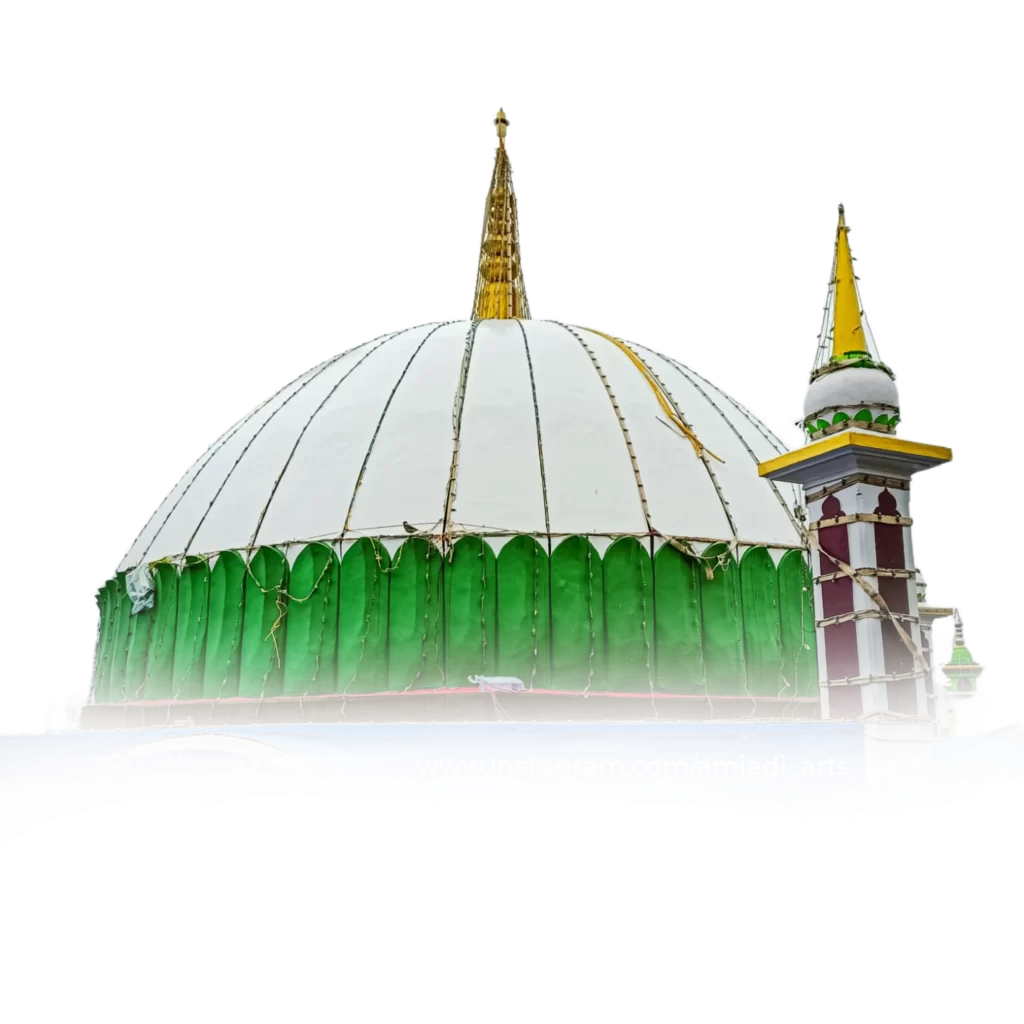 Tomb of maqbool shah qadri png