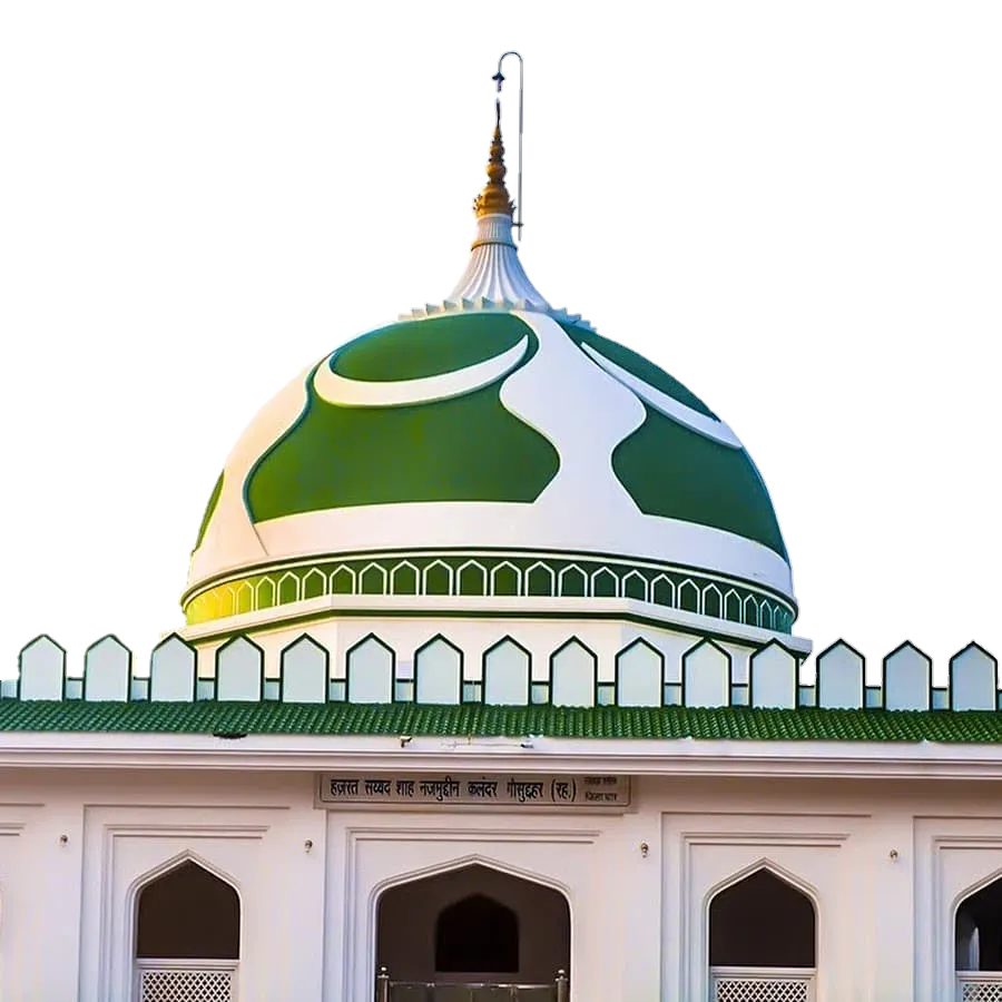 Tomb of najmuddin shah qalandar dargah png