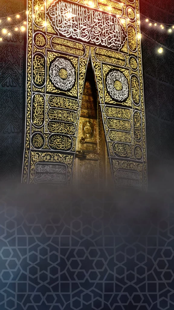 kaaba sharif free islamic reels image