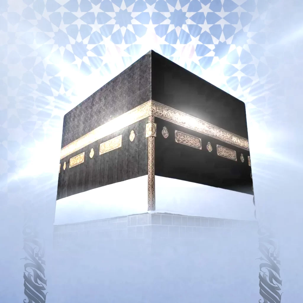 square kaaba sharif free images