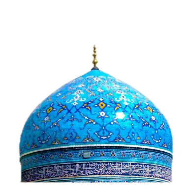 tajdare baghdad gumbad e ghous e azam png