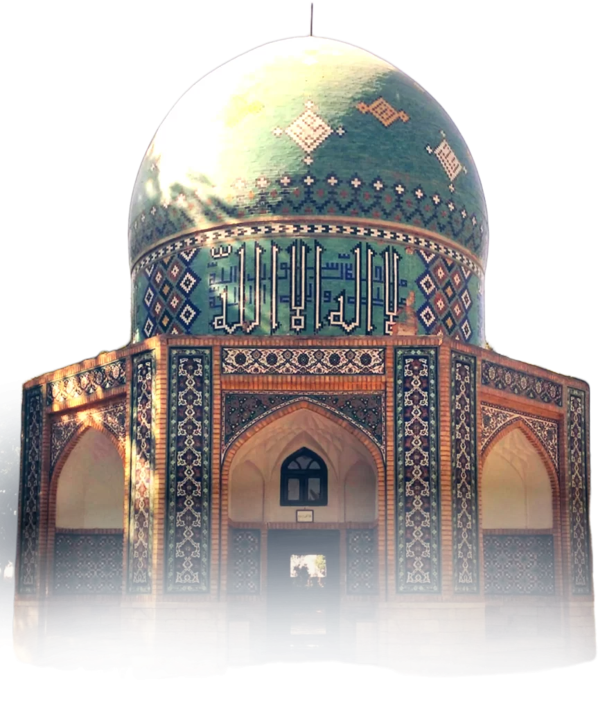 Dargah e Hazrat Shaikh Fariduddin Attar