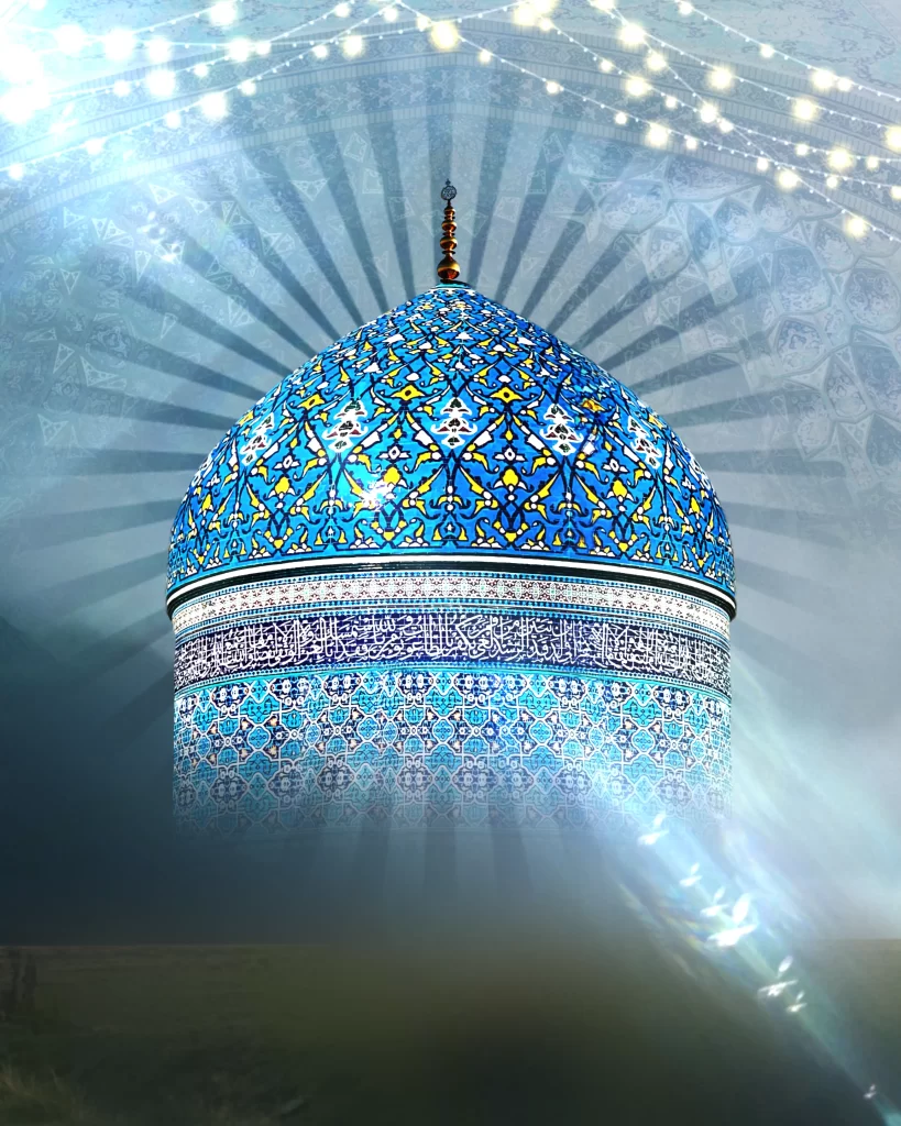 Free blue dome image for eid e gausiya