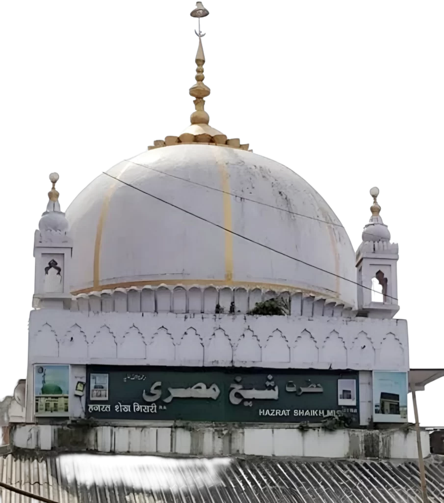 Front side view of dargah e hazrat Shaikh misri