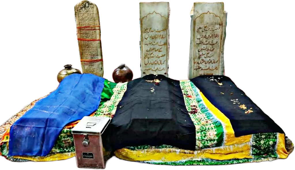 Grave of bandagi miya amethi dargah png