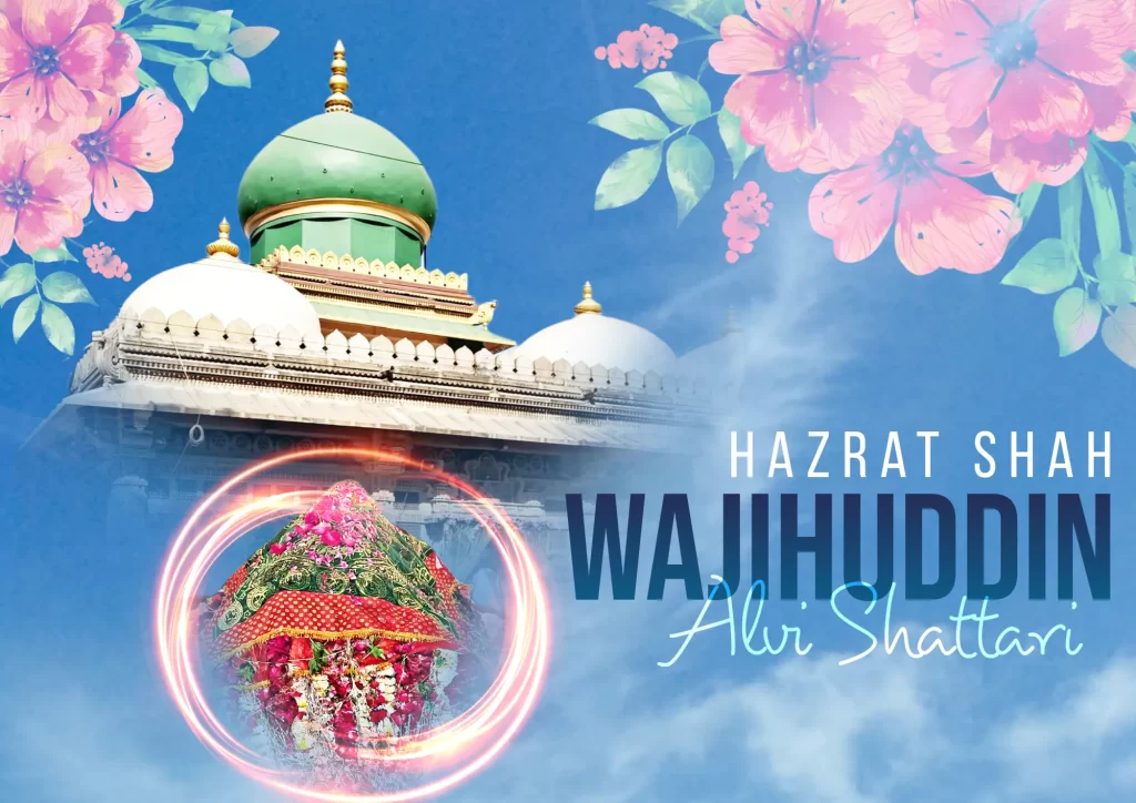 Huzoor Wajihuddin Alvi Dargah Images