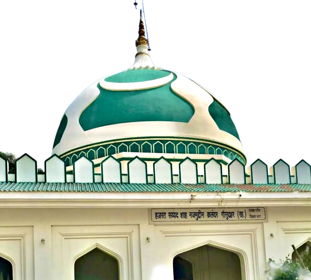 Shrine of Hazrat najmuddin shah qalandar free png