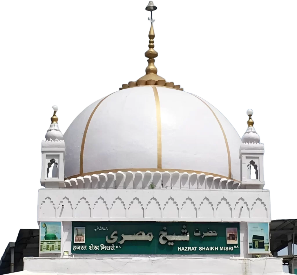 Shrine of Shaikh misri dargah free png